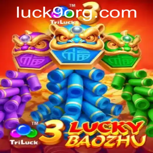 Luck9 Lottery